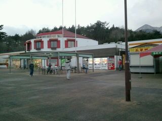 rps20120114_071253.jpg